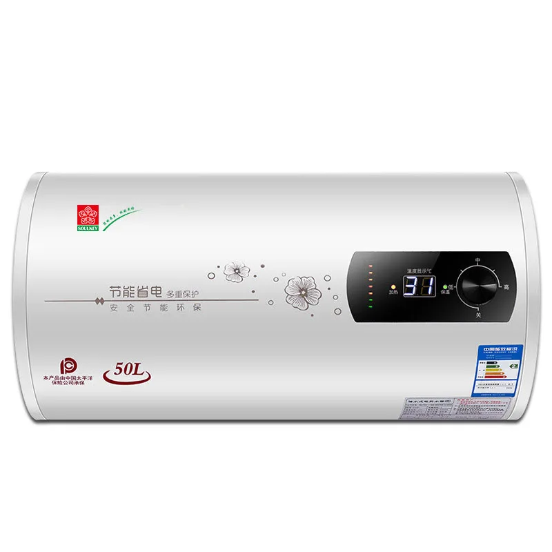 

2000w Electric Water Heater Household Water Storage Type Quick Heat Energy Saving Horizontal Flat Barrel Bath Machine 40 Liters