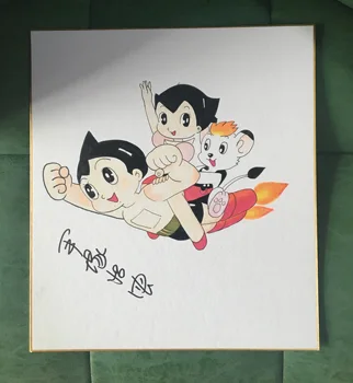 

hand drawn Osamu Tezuka autographed Shikishi Art Board Mighty Atom rare 7913