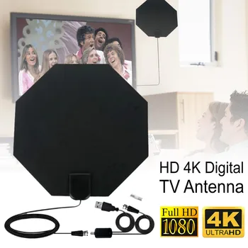 

TY46D HD 4K Digital TV Antenna-980 Miles With Light Amplifier USB Power Connector Antenna Aerial Digital TV Signal receiver