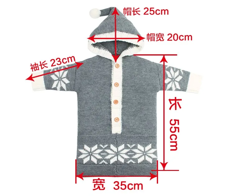尺码参照12