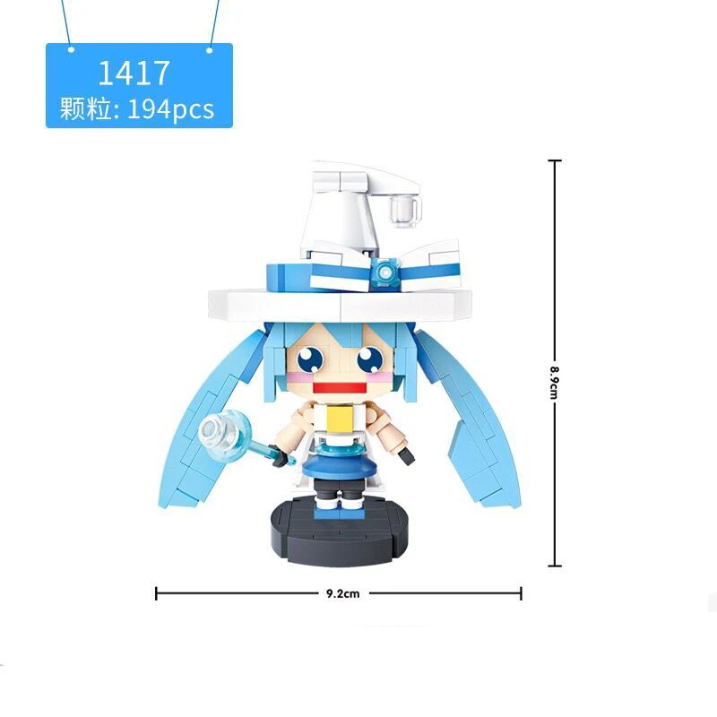 1417 without box LOZ Хацунэ Мику музыкальный чай искусство Headz кирпич Магия Мику Мини Строительные блоки игрушки Diy фигурки модель для детей 1413-1418 - Цвет: 1417 without box
