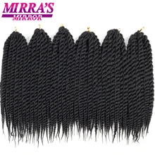 Mirra's Mirror 6 шт. Twist Hair 1" 18" 2" Гавана Twist вязание крючком косы синтетические плетеные волосы 2X 12 прядей/упаковка