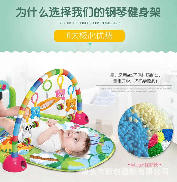 Infant Lying Toy Infant Kick And Play Piano Gym Mat Maker Baby Game Blanket Harmonium Toy