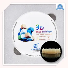 Wielowarstwowy bloczek cyrkonowy 3D do przywracania zębów przednich i mostów dla CADCAM tanie tanio CN (pochodzenie) Jedna jednostka 56 7g 16mm Umiarkowany 3D pro plus Multilayer Do wybielania zębów ceramic powder 57-43