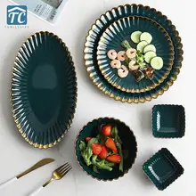 Plate Ceramic Gilt Chrysanthemum Dish European Bowl Creative Retro Dark Green Tableware Home Steak Plate Soup Bowl Salad Bowl