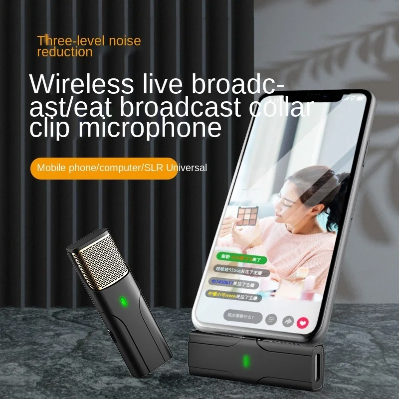 Микрофон для трансляции беспроводной Bluetooth компьютера | Электроника