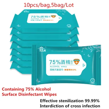 

50pcs 75% Alcohol wipes Disinfection Antiseptic Wet Wipes Skin Cleaning Care Steril ization First Aid Cleaning Tissue