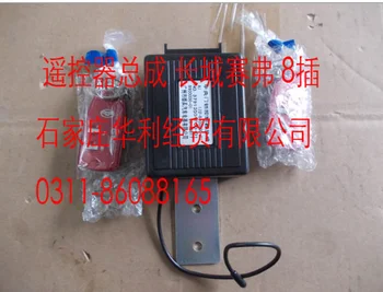 

Original Quality Controller Assembly with 8 Plugs 122-8600000-01 3791050-F00-D01 for Great Wall Safe