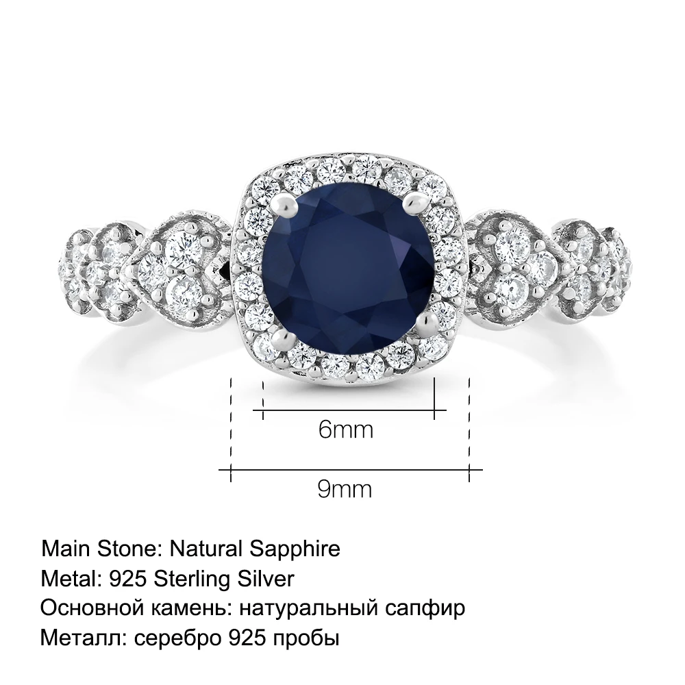 GemStoneKing 925 пробы серебряное круглое кольцо с натуральным Синим Сапфиром И