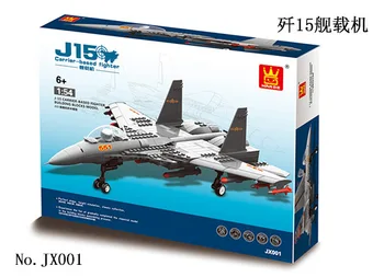 

W Model Compatible with WJX001-JX003 JX005 Airplane Models Building Kits Blocks Toys Hobby Hobbies For Boys Girls