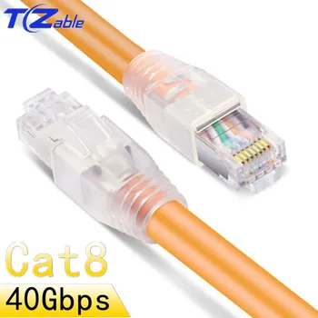 

Cat8 RJ45 Network Cable 40G Shielded Optical Fiber ethernet Cable Home Router High-Speed Internet Lan Cables 1M 2M 3M 5M 8M 10M