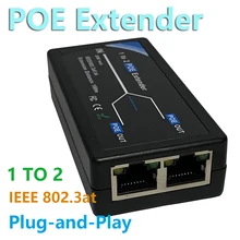 1-2Port 10/100 Мбит/с POE удлинитель с IEEE 802.3af Стандартный Вход/Выход для IP Камера продлить 100 метров для POE диапазон