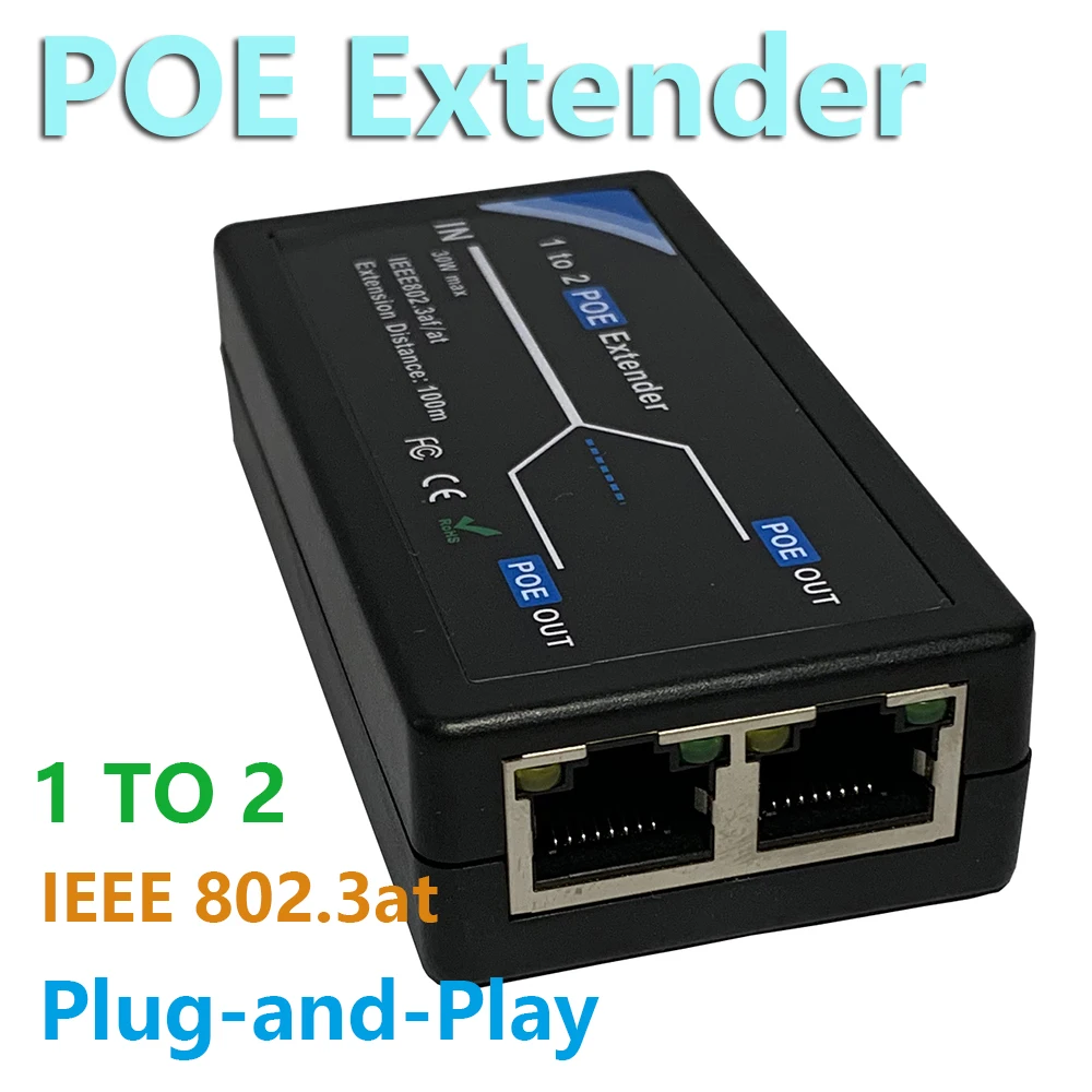 2 port poe extender 100mbps with ieee 802 3af standard for nvr ip