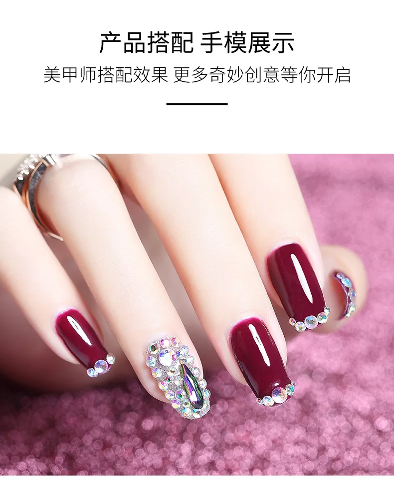 Nail Ornament Natural Shell Stickers Hot Sales Moon And Stars Rivet Micro Drill Bottom Tip Man-made Diamond Flat-bottomed Diamon