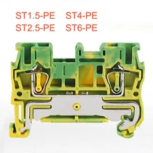 

10/50pcs Spring Ground Terminal Block ST1.5/2.5/4/6-PE Din Rail Yellow Green Earth Morsettiera Wire Cable Connector Bornier