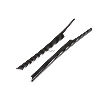 

For Mercedes-Benz C-Class W204 C180 C200 C260 center console side trim strip decorative cover accessories 2007-2013