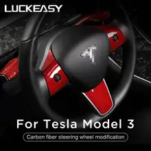 3K240G dla Tesla Mdoel 3 akcesoria do wnętrza samochodu kierownica patch model3 2021 kierownica z włókna węglowego udekoruj