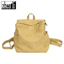 Стиль, повседневный рюкзак, товаров через границу, Женский плиссированный рюкзак, раздельный, популярная маленькая сумка