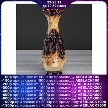 

Table vase "Bindweed", locks, molding, decor, 28 cm 884415