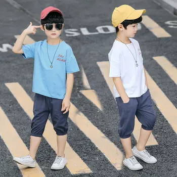 

Big Boys Cotton Clothes S