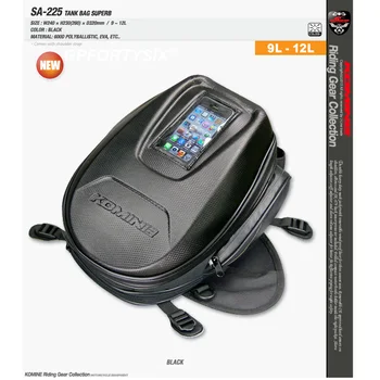 

For Komine Carbon Fiber Motorcycle Oil Fuel Tank Bag Luggage Waterproof Motorbike Racing Cycling Fanny Pack Magnet Oil Tail Bag