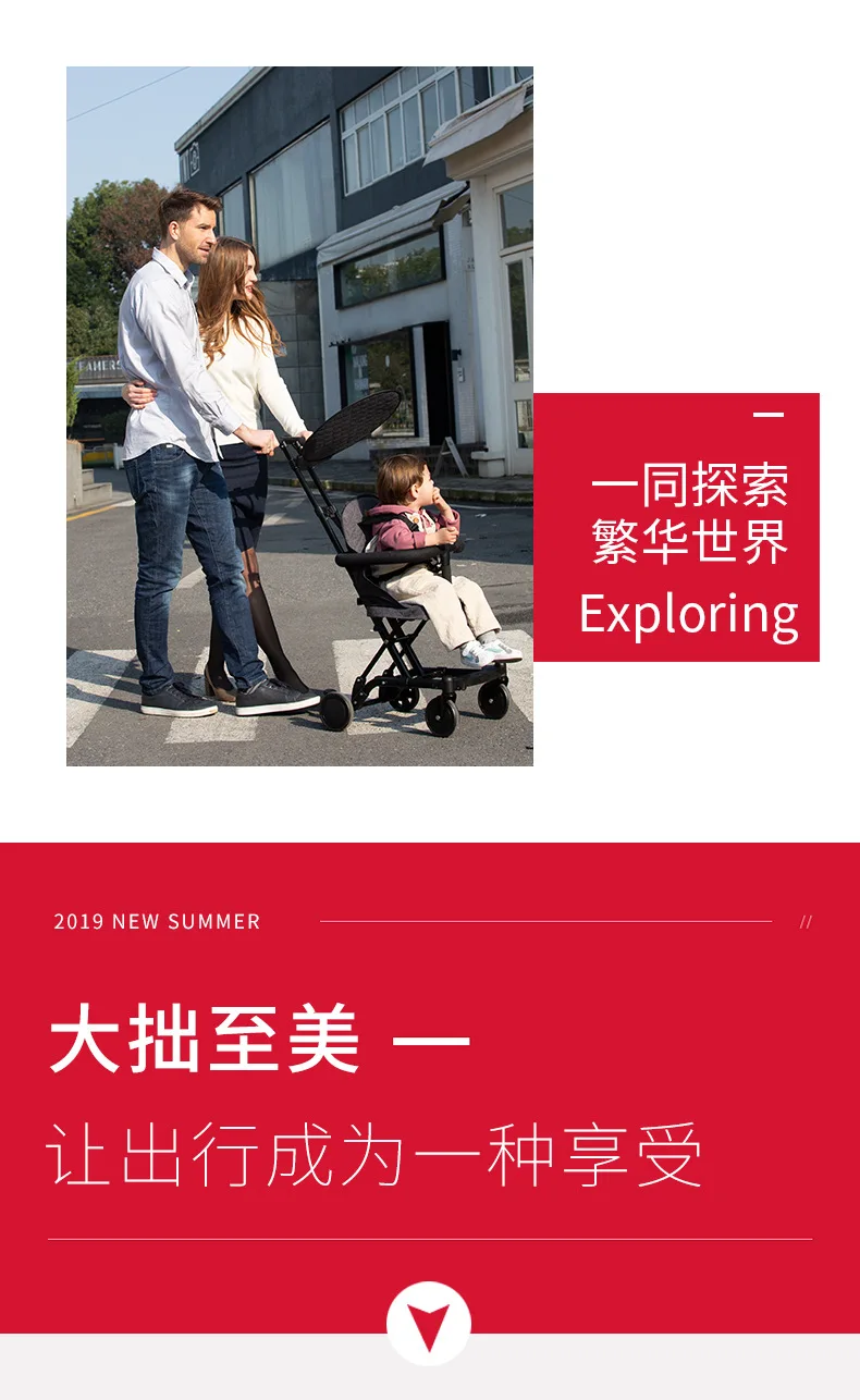 2019 New simple pure color dexterous baby stroller comfortable multifunctional baby stroller