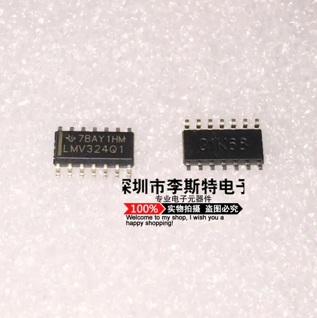 

LMV324Q1 SOP-14
