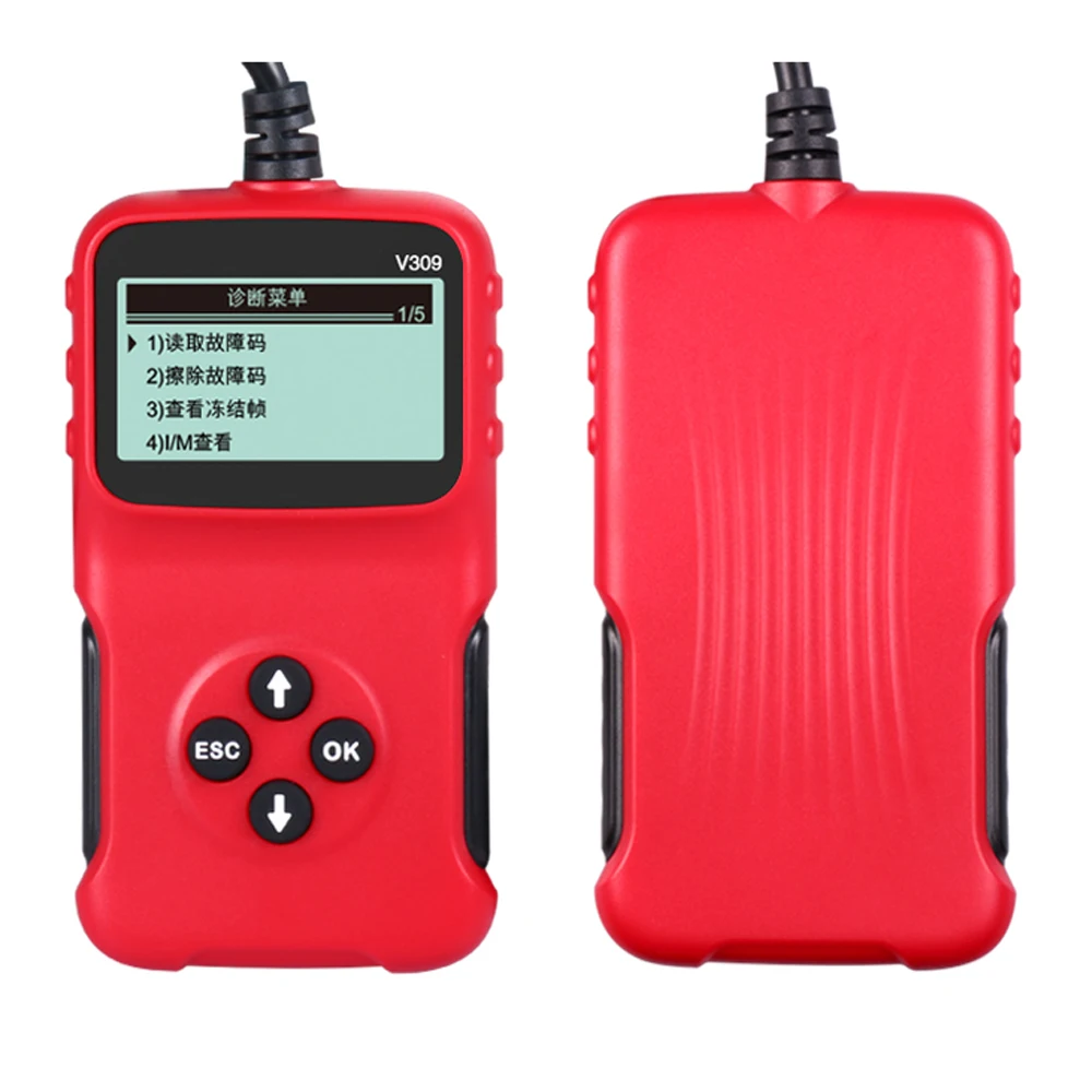 Новейший V309 OBD2 автомобильный диагностический сканер Ручной Автомобильный