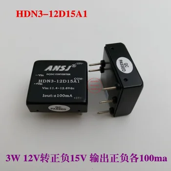 

Power Module 12V to Positive and Negative 15V Dual Output Isolation Module Power Supply Power 3W HDN3-12D15A1