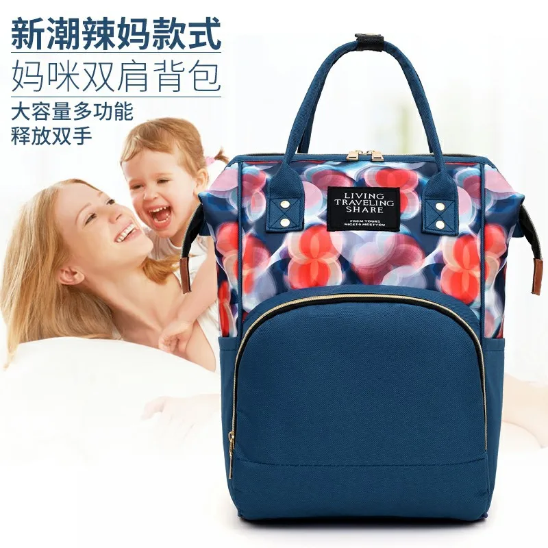 

Autumn And Winter New Style Oxford Cloth Casual Mummy Backpack Diaper Bag Expectant First