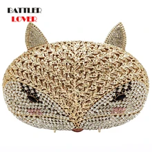 Сумки для женщин 3D в форме лисы женские вечерние сумки с кристаллами вечерние дамские сумочки-клатчи со стразами свадебные сумочки