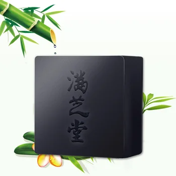 

Bamboo Active Energy charcoal handmade soap Deep Clean For Face and Body