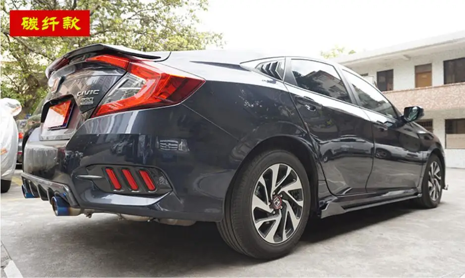 Боковая юбка боди Потяните модифицированный Карбон волокно для 16-18 Honda Civic