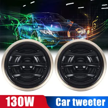

High Efficiency Tweeter Car Auto Audio System 2PCS High-Pitched 130W Mini Speaker Refit Audio Loudspeaker