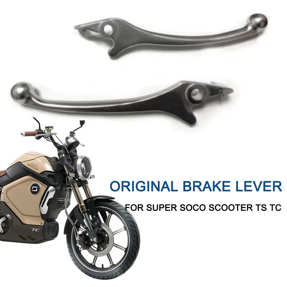 

Brake Lever For Super SOCO Scooter TS TC Original Accessories Dedicated Left And Right Brake Handle