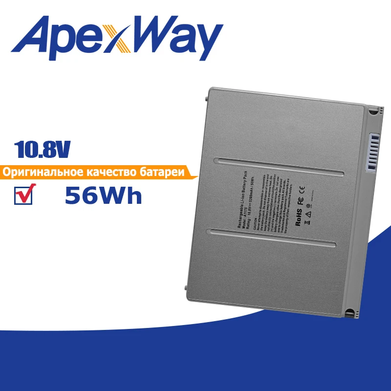 56WH A1175 ноутбук Батарея для Apple MacBook Pro 15 &quotMA895 A1150 A1260 A1221 A1226 MA463 MA464 MA600 MA601 MA609 MA610 |