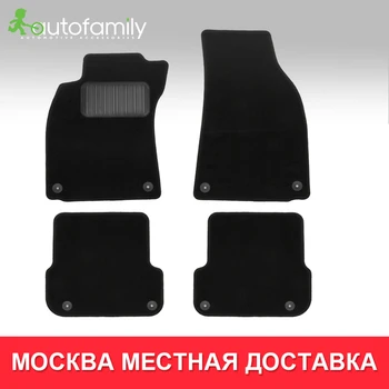 

коврики для авто для LEXUS LX 570 7 мест АКПП 2012->, внед.,коврики в машину ковер aвтомобильные аксессуары,5 шт. (текстиль)