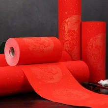 Rice-Paper Red with Dragon Phoenix Calligraphy-Brushes Writing Half-Ripe Festival Spring