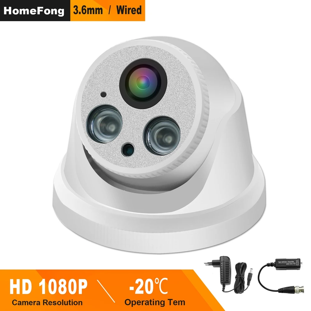 Купольная камера HomeFong для видеодомофона AHD 1080P проводная вращающаяся на 360 °