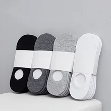 5Pair/lot Fashion Happy Men Boat Socks Summer Autumn Non-slip Silicone Invisible Cotton Socks Male Ankle Sock slippers  cheap