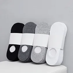 5Pair/lot Fashion Happy Men Boat Socks Summer Autumn Non-slip Silicone Invisible Cotton Socks Male Ankle Sock slippers  cheap