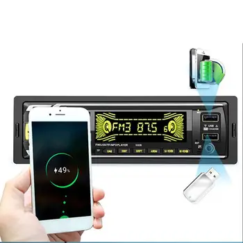 

AUX In RCA OUT Wireless Car Mp3 Player Car Music Player Wireless Car Audio Player Music Player USB Charger With Remote Control