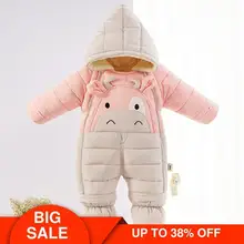 baby boy snow jacket