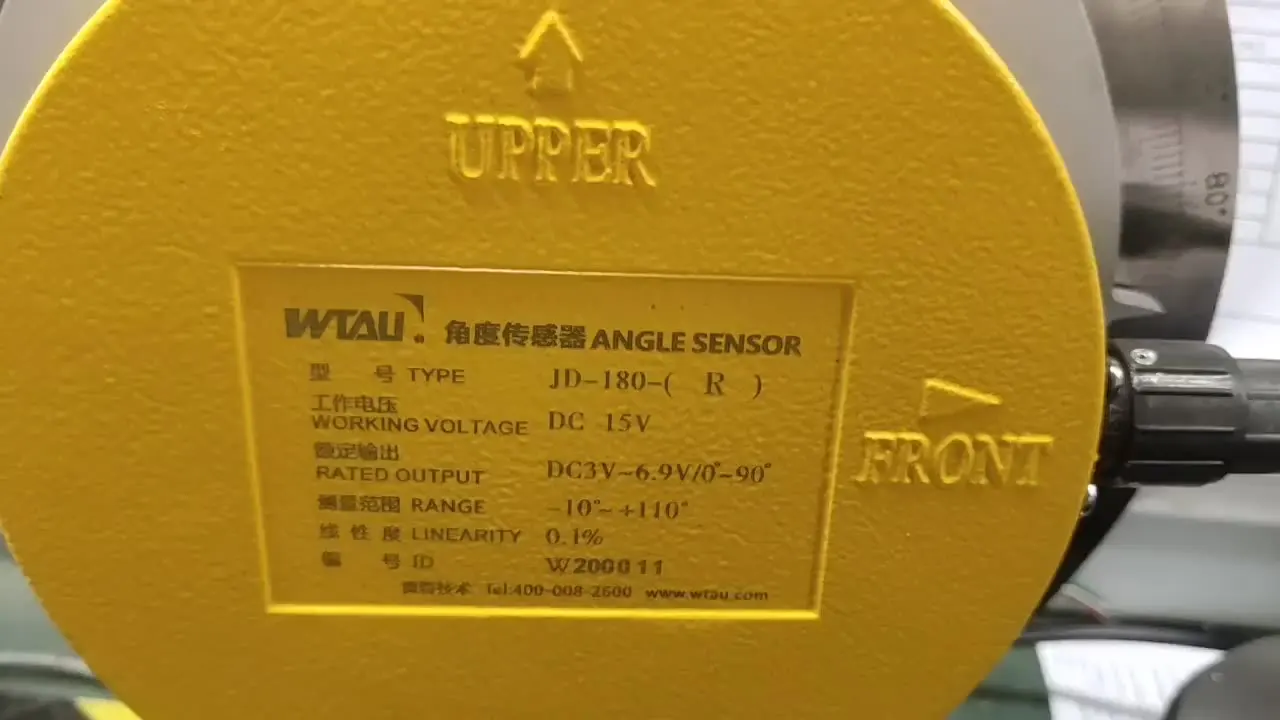 Рисунок 4 - 8-дюймовый сенсорный ЖК-экран wtl a700 kato crane