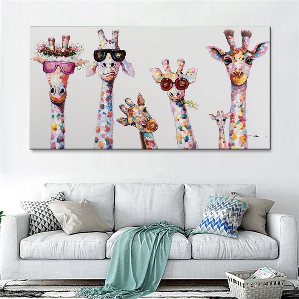 Giraffe Glasses Colorful Decorative Painting Poster Wall Art Canvas Printing Large Pictures for Living Room | Дом и сад