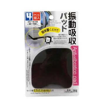 

Kitchen Anti-Slip Washer Fridge Black Mat EVA Reduce Noise Refrigerator Pad Anti-skid Mat for Household Appliances 4pcs PLLP