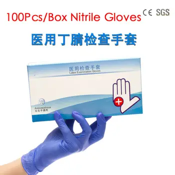 

100pcs Disposable Nitrile Gloves work glove Food Cooking Gloves Kitchen Cleaning Universal Household Garden tattoo beauty