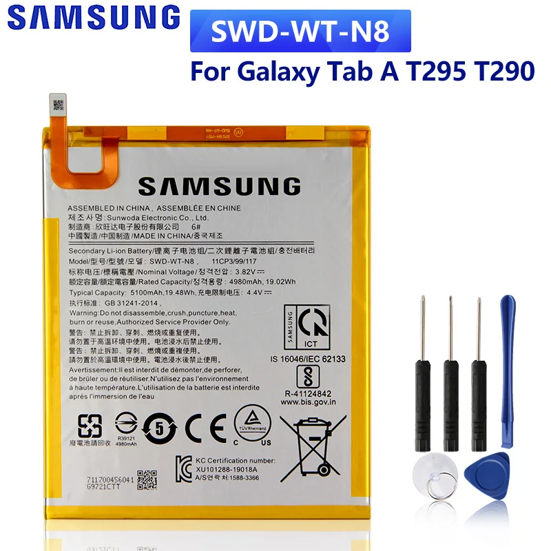 Galaxy Tab S2 Akku Wechseln Kosten SAMSUNG Original Ersatz Batterie SWD WT N8 Für Samsung Galaxy Tab EINE
