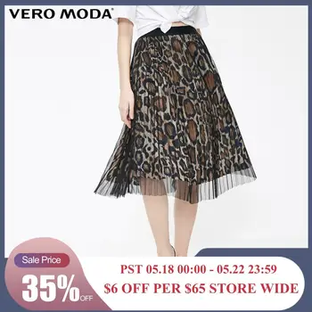 

Vero Moda Women's Leopard Print Two-tiered Gauzy Elasticized Skirt | 31921G503