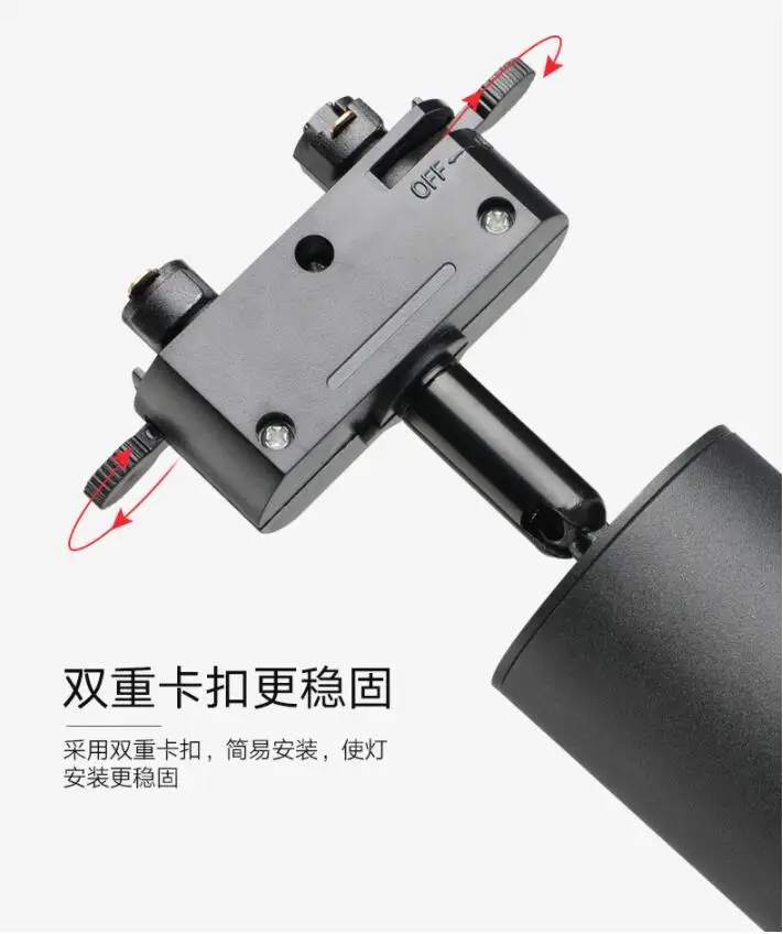 LED Track Light5